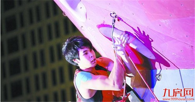 攀岩世界杯厦门站落幕 17岁潘愚非勇夺难度赛铜牌——九房网