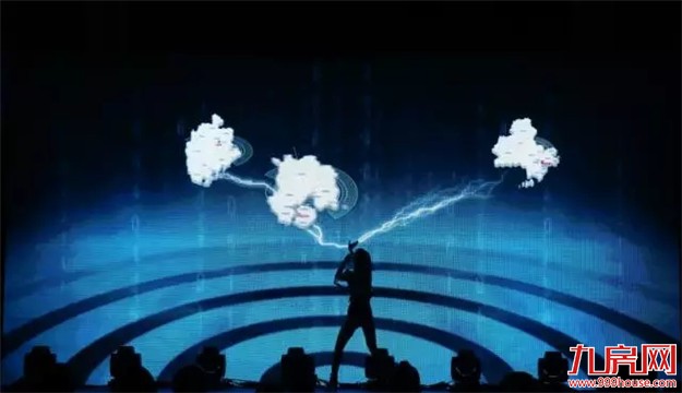 “大融合 大趋势” ——厦漳泉大融合发展高峰会暨全国地产大数据发布会圆满结束——九房网