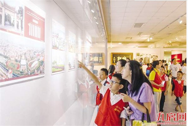 弘扬嘉庚精神讲述厦门故事 《一座城一个人》主题展昨开幕——九房网