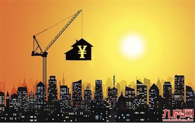 单价超5万！厦门岛外两大纯新盘马上开卖，新一轮楼市“沸点”即将引爆？——九房网