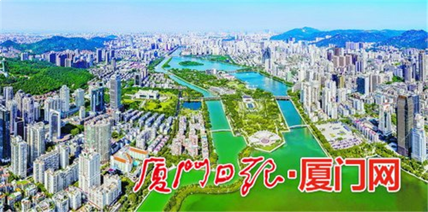 市国土房产局全面提升管理和服务水平 促进产业城市转型——九房网