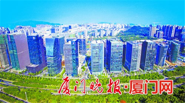 市国土房产局全面提升管理和服务水平 促进产业城市转型——九房网