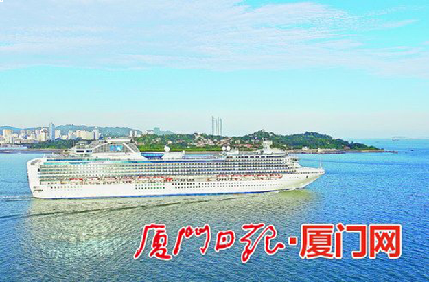 厦门织就国际交通枢纽网 “三互”大通关建设深入推进——九房网