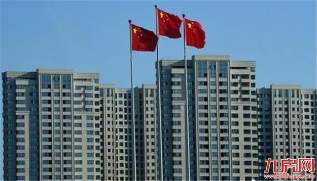 三季度中国经济数据今日公布 这些看点要关注——九房网