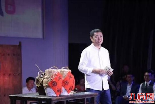 左晖:租房要成为可选的生活方式——九房网 左晖:租房要成为可选的生活方式——九房网