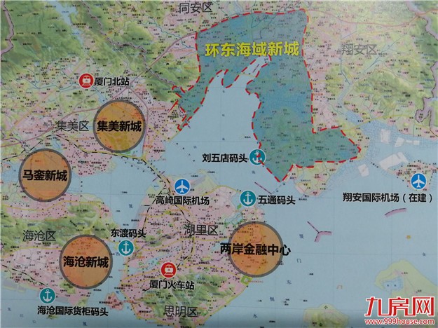 官方认定!狂砸2000亿!4大核心交汇!这个区域马上起飞!——九房网 官方认定!狂砸2000亿!4大核心交汇!这个区域马上起飞!——九房网