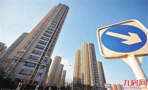 中国楼市“降温” 商品房销售面积增速持续回落——九房网 中国楼市“降温” 商品房销售面积增速持续回落——九房网