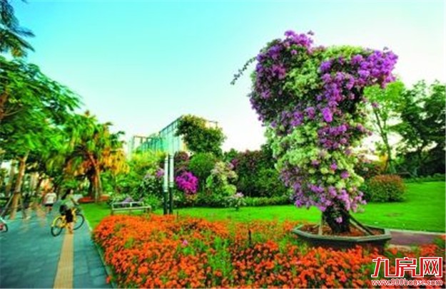 全力推进高颜值生态花园城市建设 庄稼汉调研城建部门——九房网