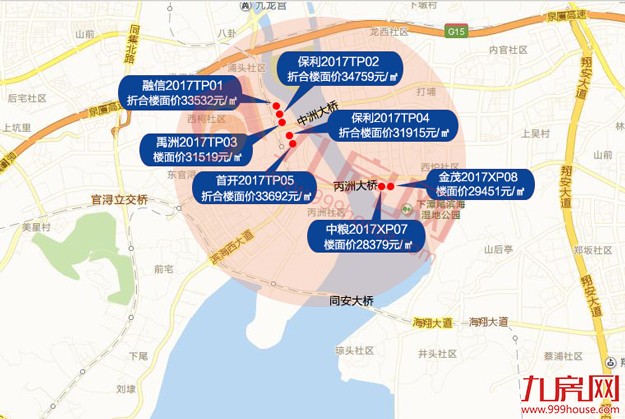 官方认定!狂砸2000亿!4大核心交汇!这个区域马上起飞!——九房网 官方认定!狂砸2000亿!4大核心交汇!这个区域马上起飞!——九房网