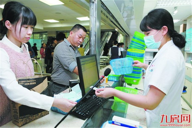 厦门医保机制体制改革成效显著 获省医改督查组充分肯定——九房网 厦门医保机制体制改革成效显著 获省医改督查组充分肯定——九房网