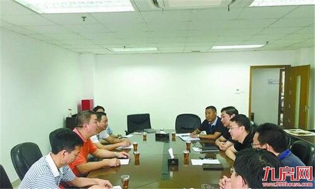 驻厦门市国土房产局纪检组打通落实“两个责任”最后一公里——九房网 驻厦门市国土房产局纪检组打通落实“两个责任”最后一公里——九房网