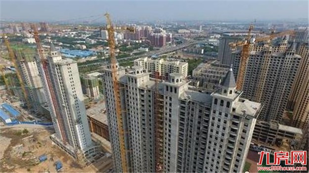 中国15个一二线城市房价连续两个月全面“停涨”——九房网