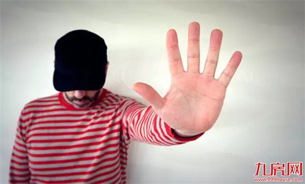 警报！厦门房价格局要变，现在总价300万以内的楼盘只剩9家！——九房网