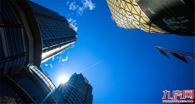 一线城市“银十”住宅领跌 楼市正回归理性——九房网