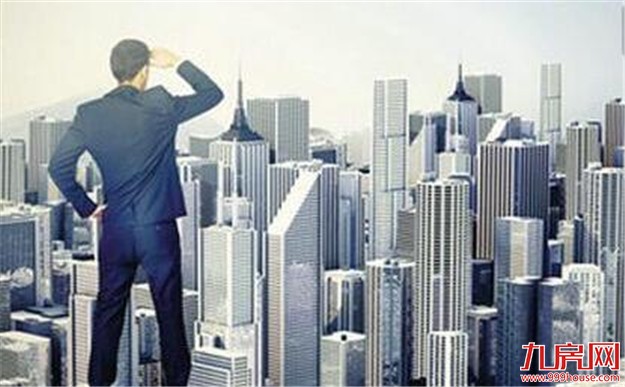 房价“退烧”凸显楼市调控成效——九房网 房价“退烧”凸显楼市调控成效——九房网