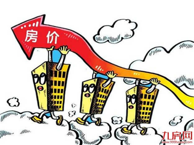 当前二三线城市房价仍然过热——九房网