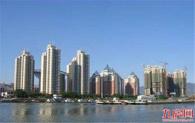 厦一二手房价格下滑 大量房源年底将开闸入市——九房网