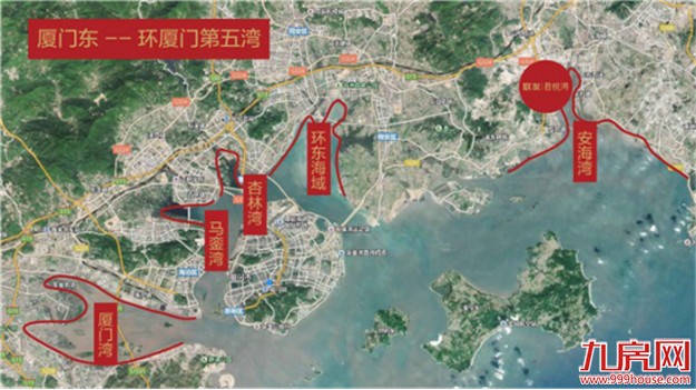 逆袭！大厦门楼市惊现新“风口”！这个版块要火，这里人身价要涨！？——九房网