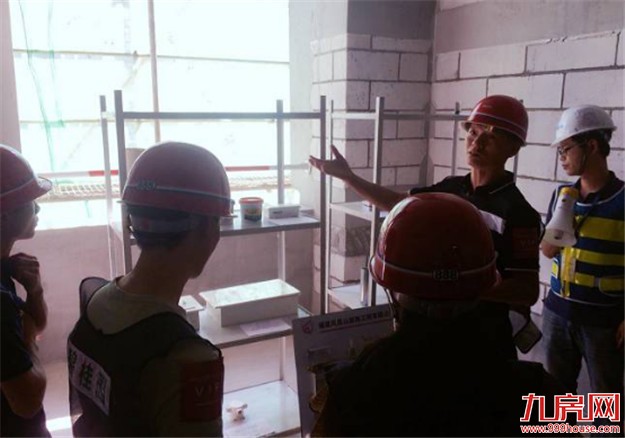 揭开碧桂园匠心工艺的神秘面纱！——九房网