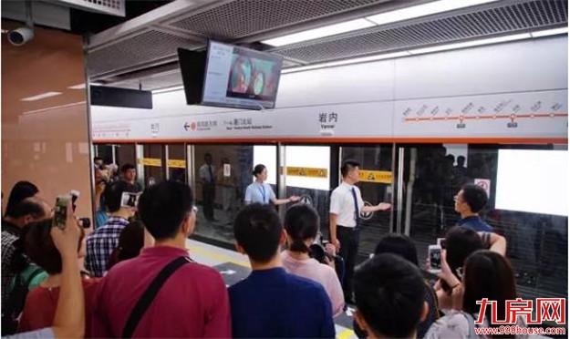 重磅！厦门地铁票价定了！起步价4公里（含）2元！还有你最关心的打折、刷卡、手机购票..... ——九房网