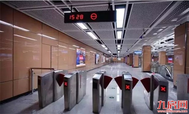 重磅！厦门地铁票价定了！起步价4公里（含）2元！还有你最关心的打折、刷卡、手机购票..... ——九房网