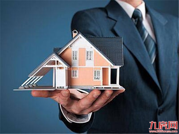 传统房产经纪公司“裂变”：资本化多元化大势难逆——九房网