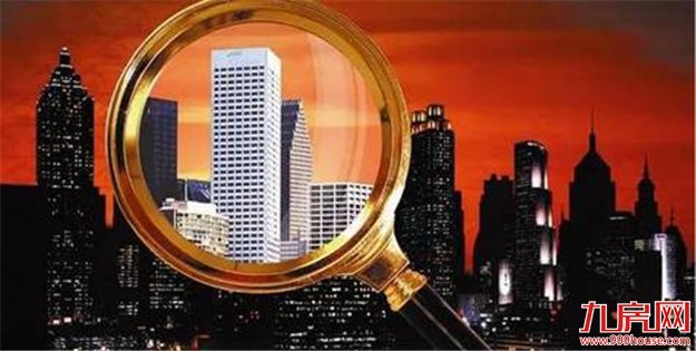 上周厦门4盘入市 别墅成热门！成交量、房价双双下跌！ ——九房网