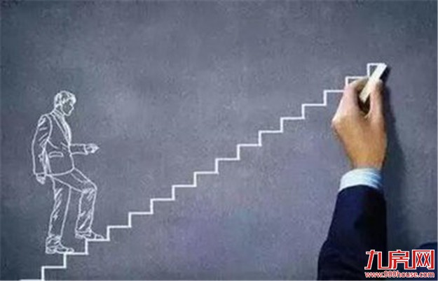 不再“高冷”！厦门楼市正式进入“别墅主场”！改善型置业风向生变？——九房网