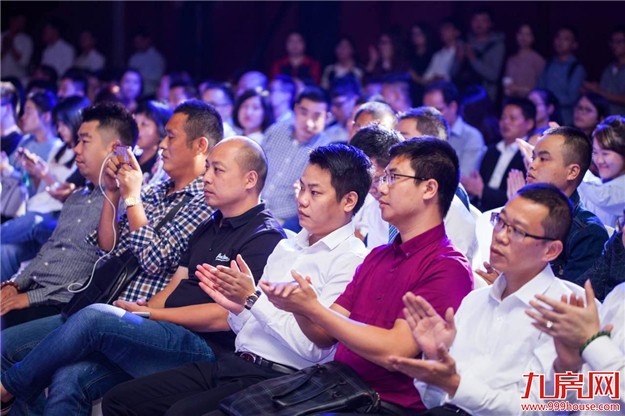 开放 科技 共享 ——世联行品牌发布会暨世联联盟启动会在厦门召开——九房网