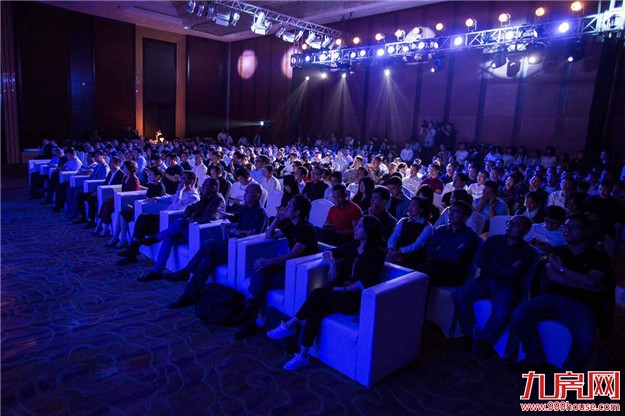 开放 科技 共享 ——世联行品牌发布会暨世联联盟启动会在厦门召开——九房网