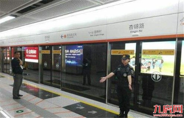 轨交集团官网昨发布意见征询方案 地铁3号线有望通到厦大——九房网