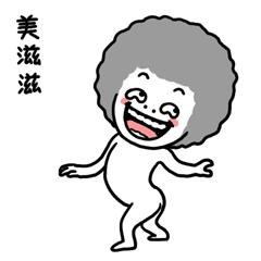 惊呆了！厦门两条地铁沿线47楼盘价格大曝光，最高单价竟相差7.9万元——九房网