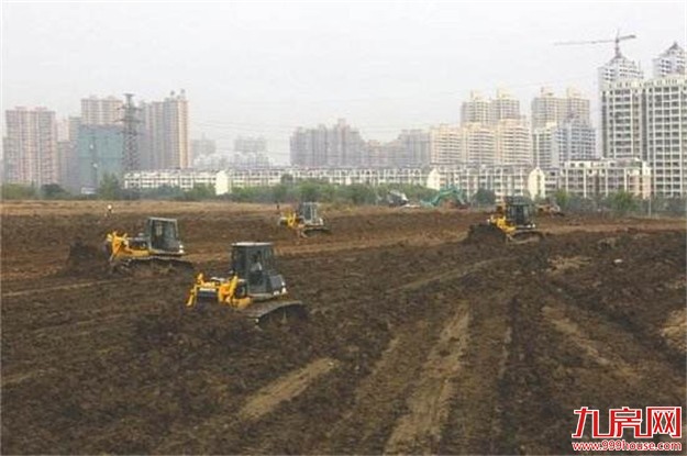 10月全国土地供应 同比增近四成——九房网