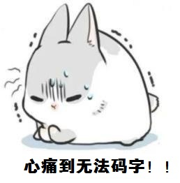 惊呆了！厦门两条地铁沿线47楼盘价格大曝光，最高单价竟相差7.9万元——九房网