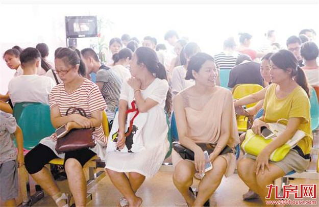 “全面二孩”政策效果明显 厦门“二孩”占新生儿比例今年来已超60%——九房网