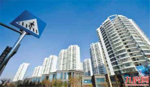 新一轮楼市调控以来 深圳新房均价连续13个月下降——九房网