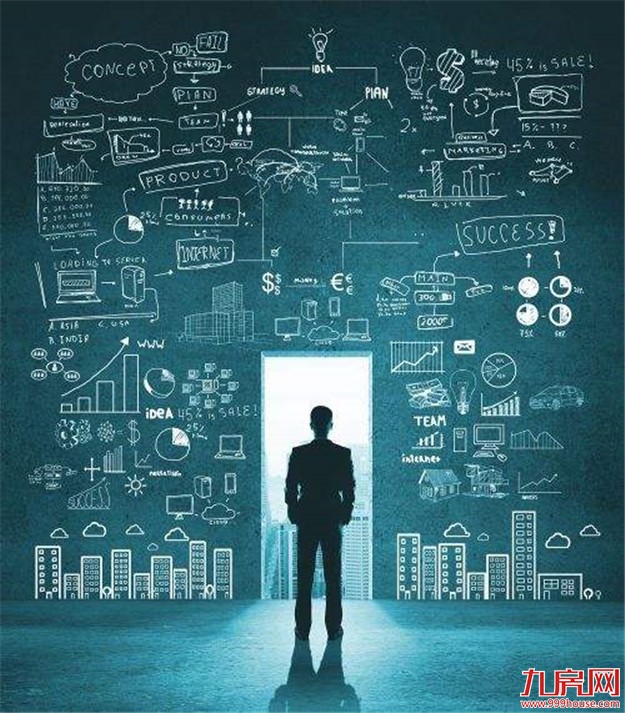 冯奎：中国城镇化应推动大都市治理走向都市圈治理——九房网