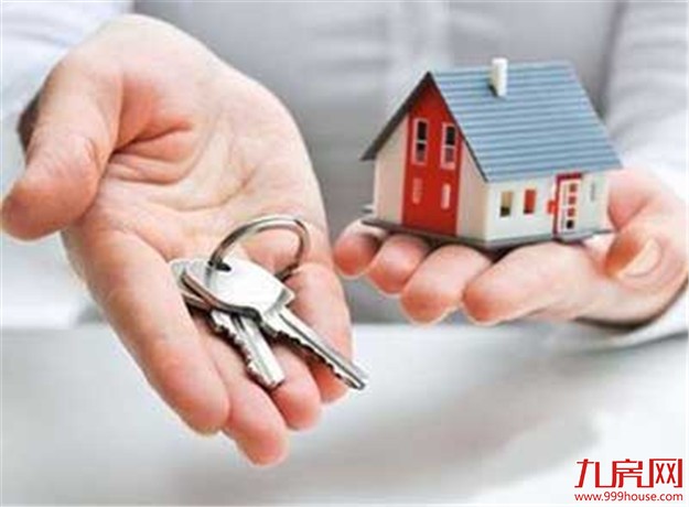 楼市新政出台致购房违约 买房人起诉要求免责解约——九房网