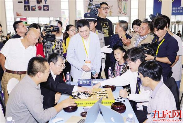 厦门房产,厦门房地产,厦门新房,九房网,厦门房产