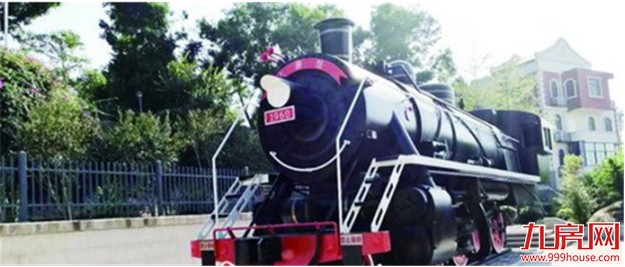 一周城建——九房网