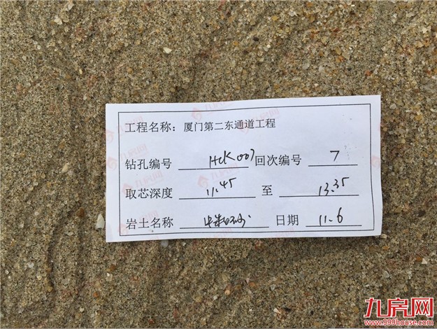 网友实拍！厦门第二东通道跨海桥梁已经开建！——九房网
