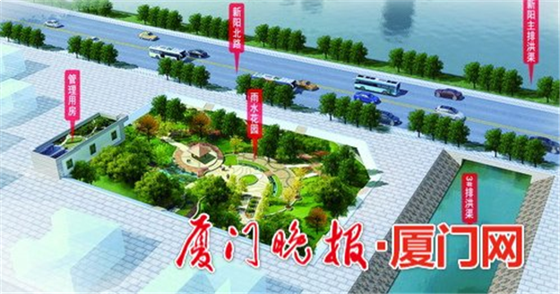 海沧新垵村调蓄池工程将于12月完成主体和管道工程施工——九房网