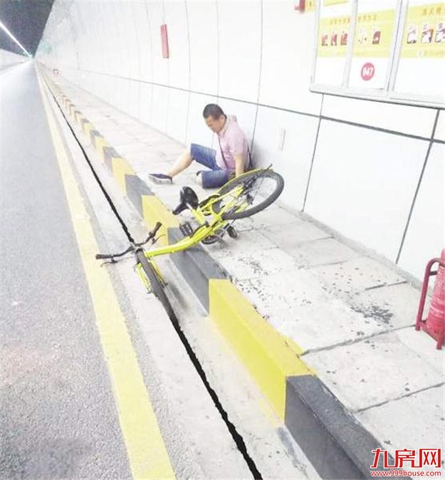 厦门房产,厦门房地产,厦门新房,九房网,厦门房产 厦门房产,厦门房地产,厦门新房,九房网,厦门房产