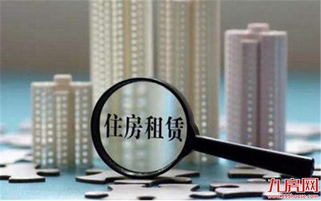 建行高调推租房贷款 年轻人冷对称“成本高压力大”——九房网