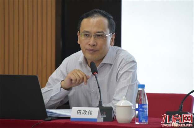 学习贯彻十九大精神全国网信系统宣讲报告会走进厦门——九房网