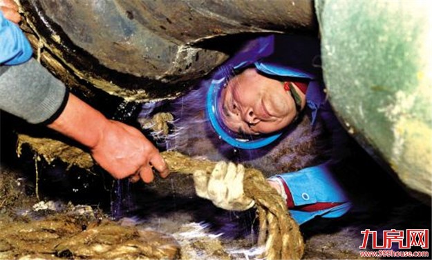 海沧管道迁改停水影响并不大 居民用水提早2.5小时恢复——九房网