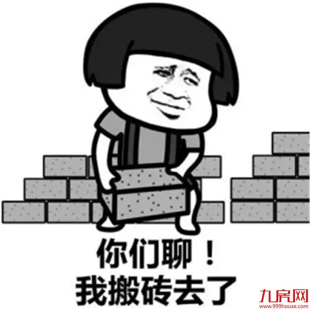 房价跌了吗？11月厦门65大楼盘最新价格出炉，看完我哭了！——九房网