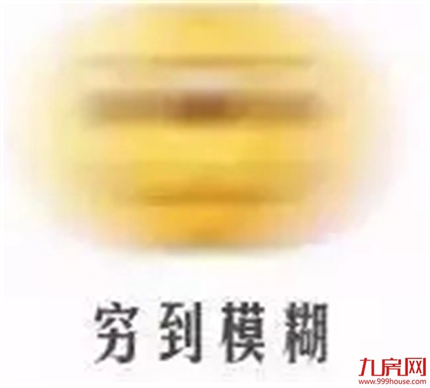 房价跌了吗？11月厦门65大楼盘最新价格出炉，看完我哭了！——九房网