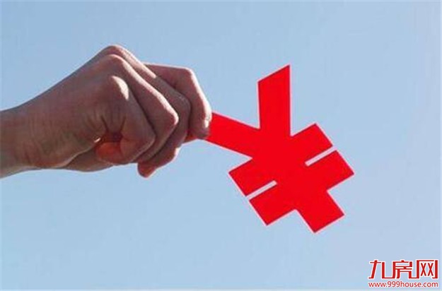 泰禾发布10大产品专利 房地产缺失核心研发力了吗？——九房网