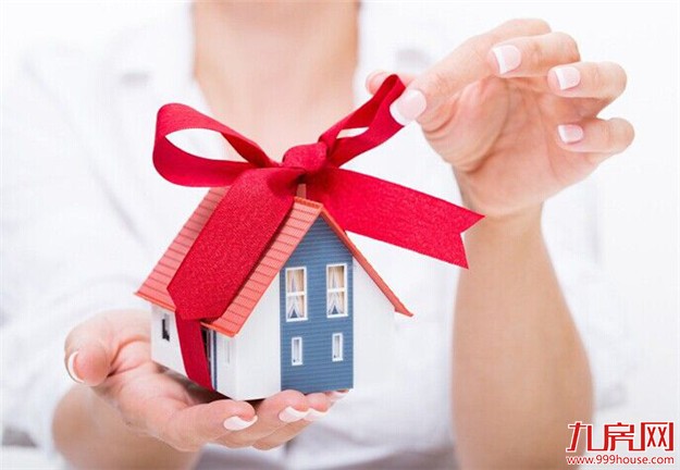 让利15万，买房送车位…绝迹2年购房优惠重出江湖！厦门房子卖不动了？——九房网